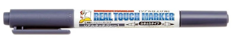 Gundam Marker: GM401 Real Touch Gray 1